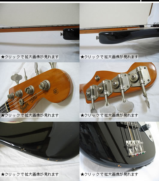 中古楽器：中古ベース/FENDER USA '62 JAZZ BASS 全国送料無料です。